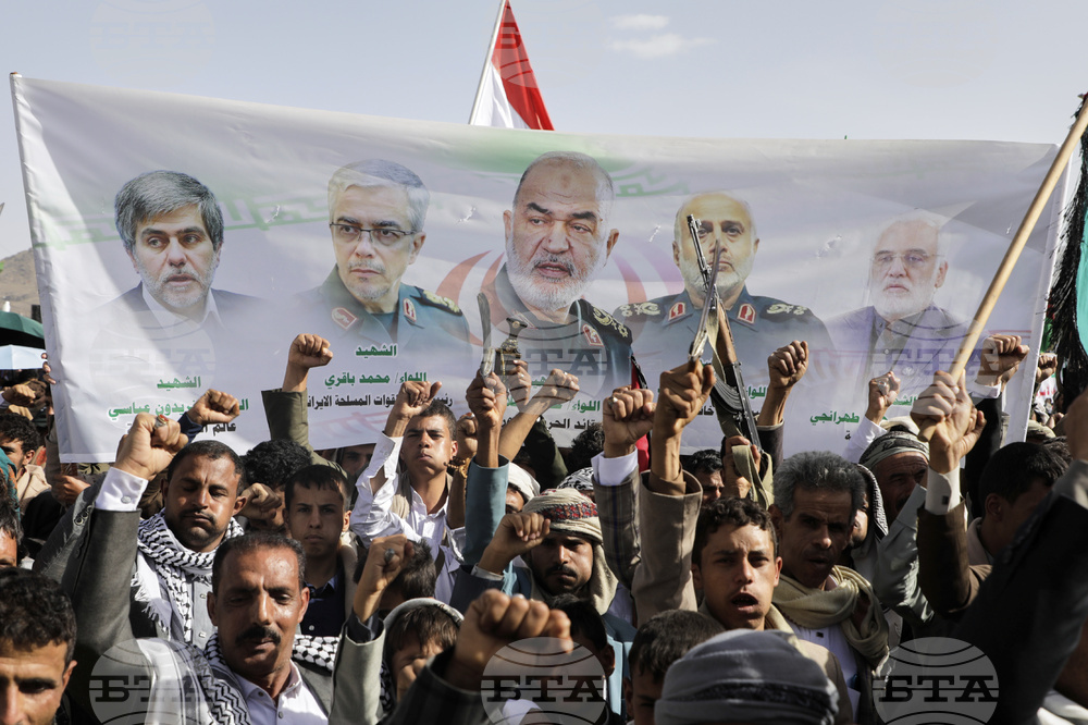 Yemen Mideast Wars
