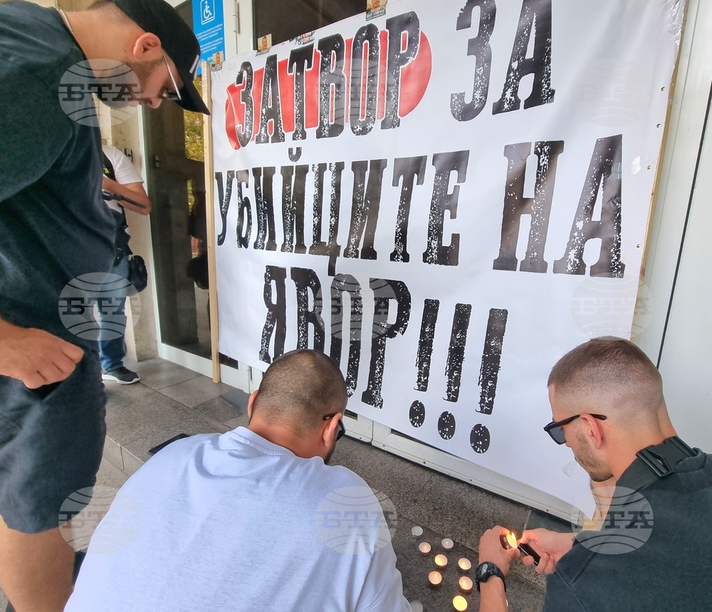 Варна - протест