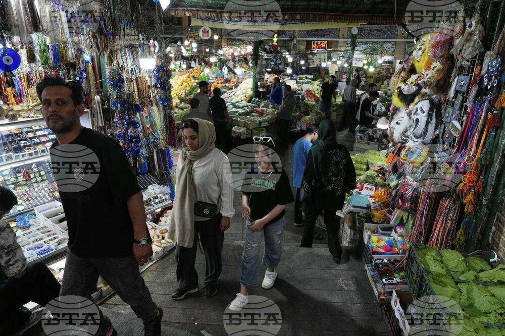 Iran Israel Mideast Wars