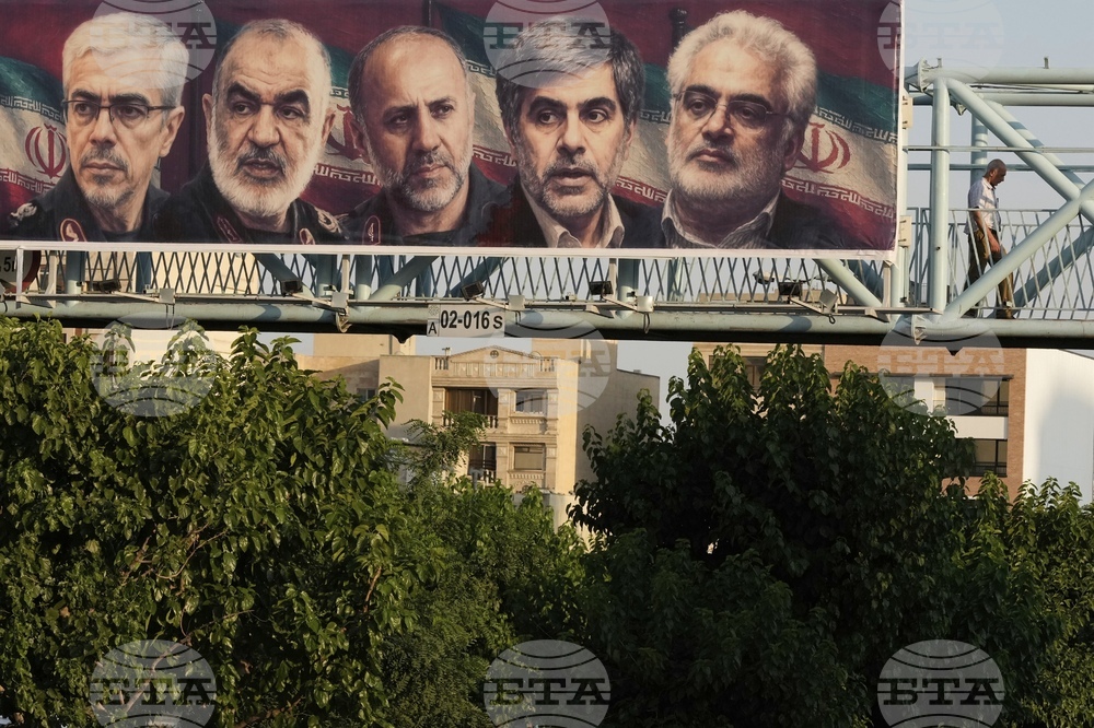 Iran Israel Mideast Wars