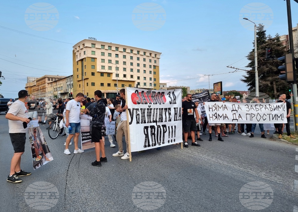 Варна - протест