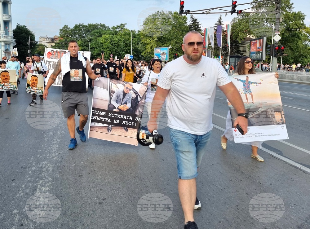 Варна - протест
