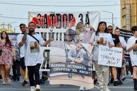 Варна - протест