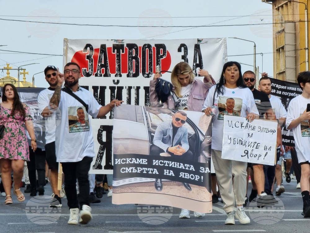 Варна - протест