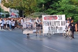 Варна - протест