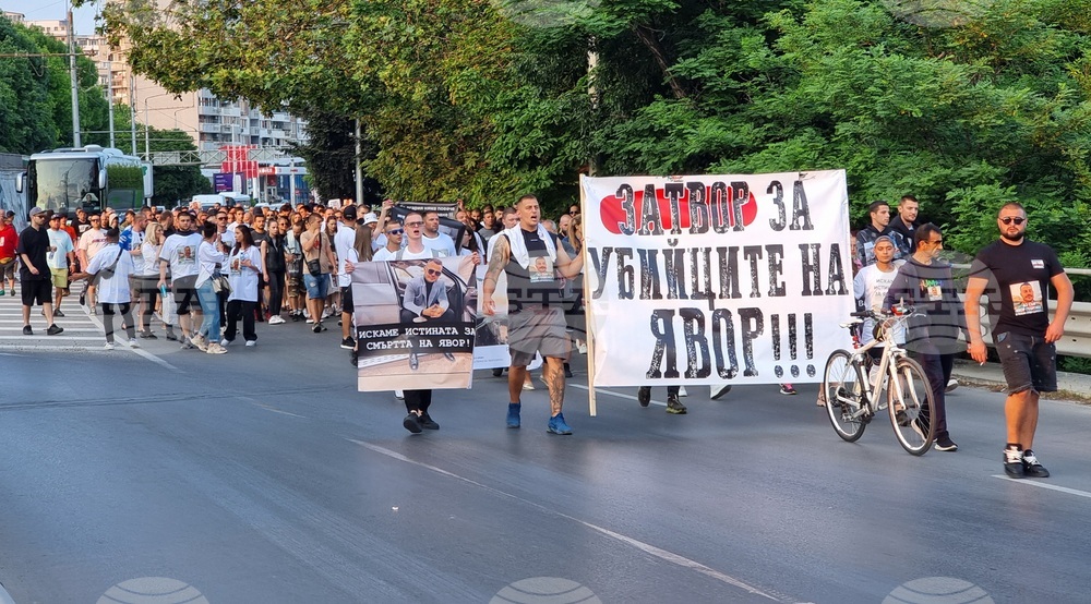 Варна - протест