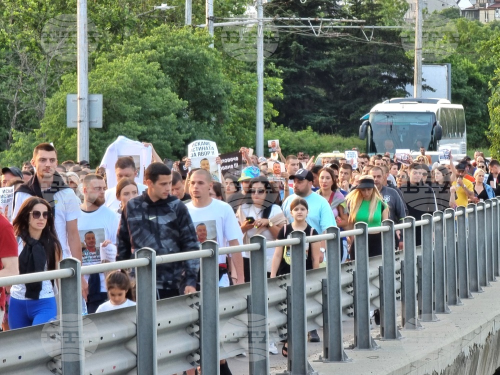 Варна - протест