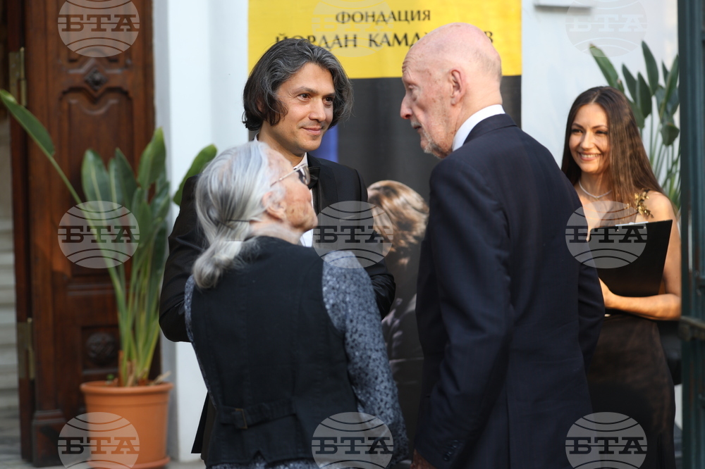 Двореца „Врана“ - Фондация „Йордан Камджалов“ - Фонд „Цар Борис и царица Йоана“ - Музикален фестивал „Стремеж“