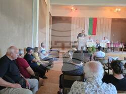 Снимка: БСП