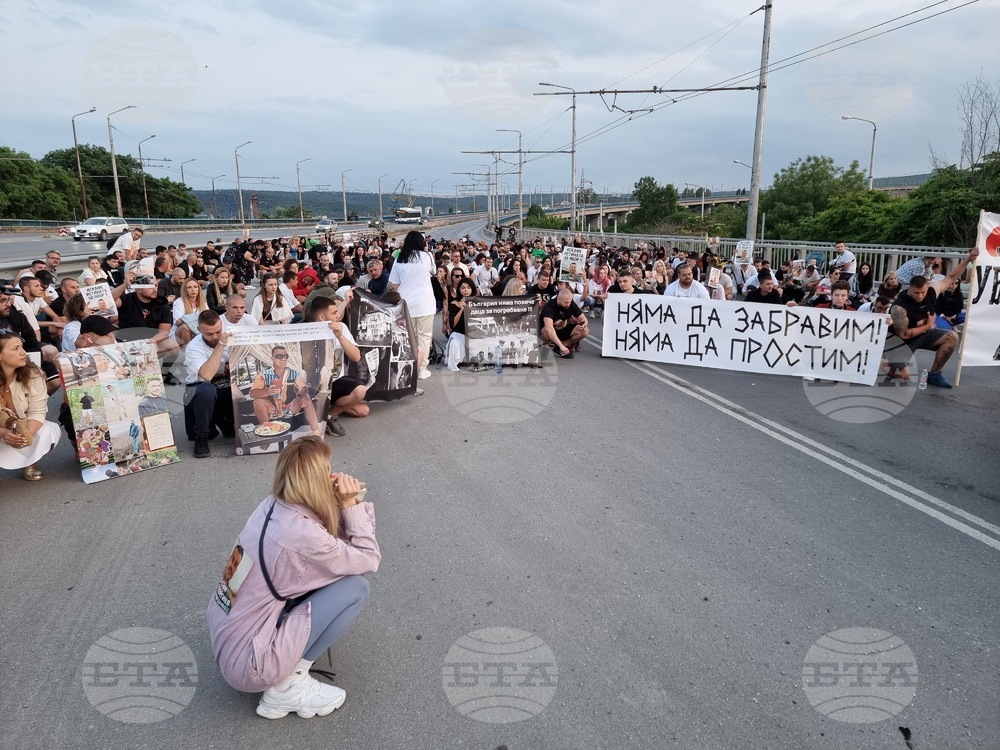 Варна - протест