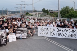 Варна - протест