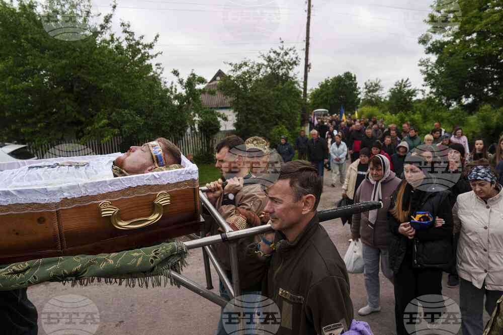 Russia Ukraine War