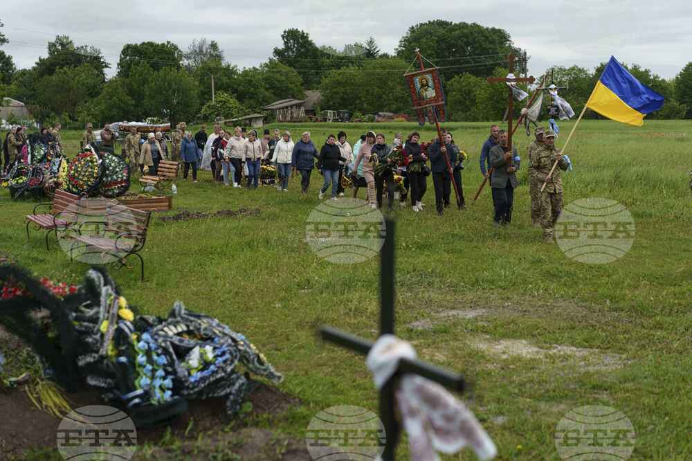 Russia Ukraine War