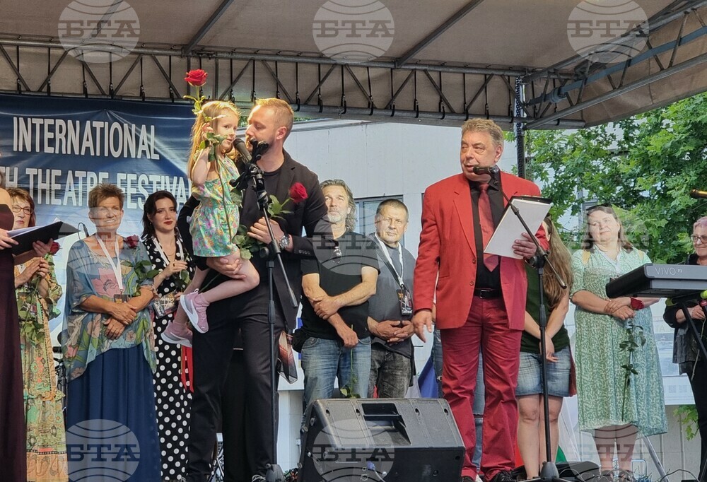Във Враца бе открит XXI Международен младежки театрален фестивал "Време"