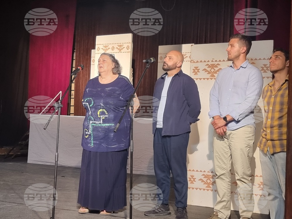 Левски - Празници на изкуствата "Парцалев 2025" - откриване