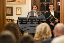 Двореца „Врана“ - Фондация „Йордан Камджалов“ - Фонд „Цар Борис и царица Йоана“ - Музикален фестивал „Стремеж“