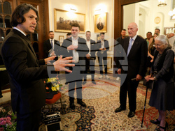 Двореца „Врана“ - Фондация „Йордан Камджалов“ - Фонд „Цар Борис и царица Йоана“ - Музикален фестивал „Стремеж“