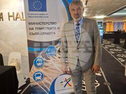 Снимка: Областна администрация – Русе