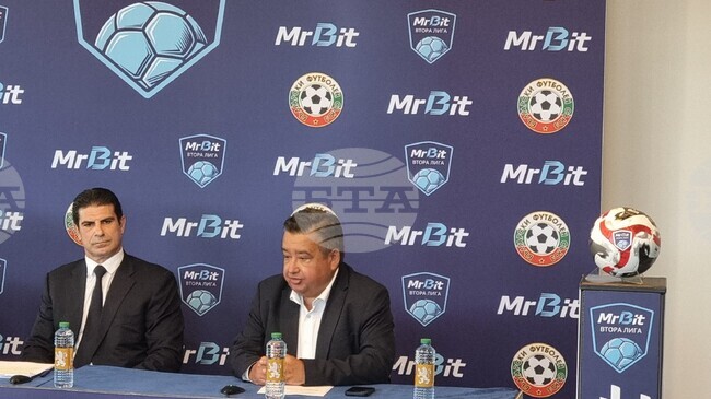 БФС и Професионалната футболна лига поздравиха Лудогорец, Левски и Арда за достигането до плейофния кръг в европейските турнири