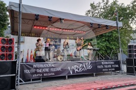 Враца - откриване на фестивал „Време“