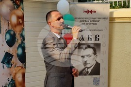 Румъния - Български неделни училища - учебна година - закриване