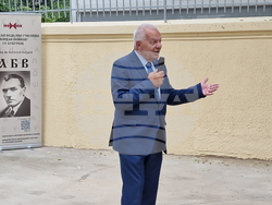 Румъния - Български неделни училища - учебна година - закриване