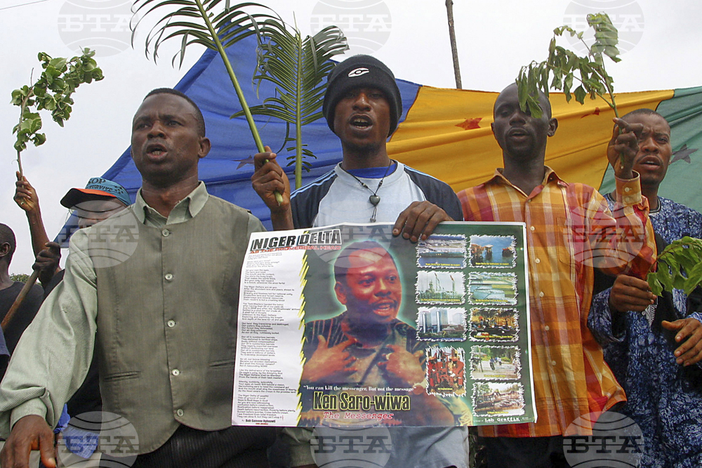 Nigeria-Activists Pardon