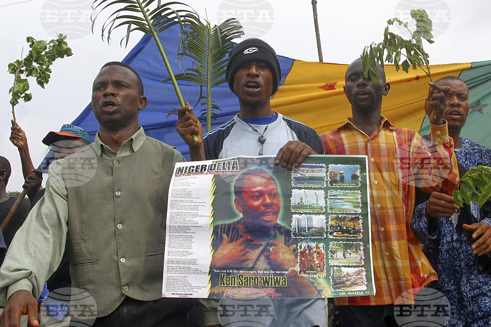 Nigeria-Activists Pardon