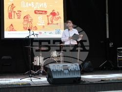 Пловдив - Литературен фестивал „Пловдив чете“ - откриване