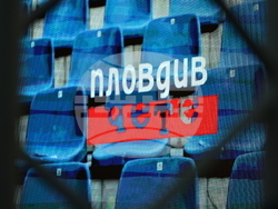 Пловдив - Литературен фестивал „Пловдив чете“ - откриване