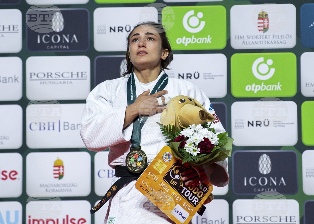 Hungary World Judo Championships