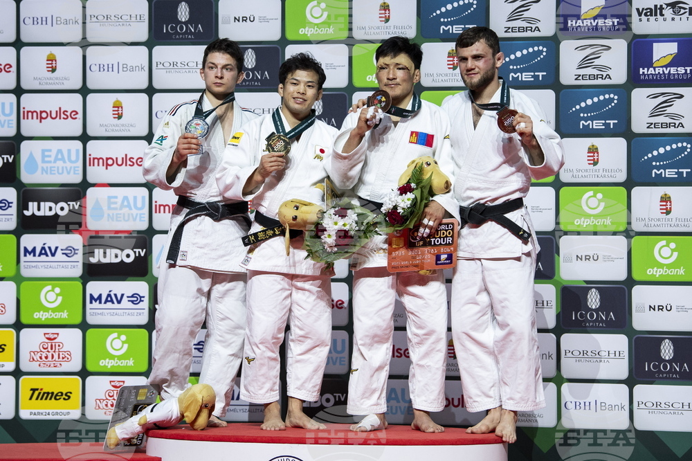 Hungary World Judo Championships
