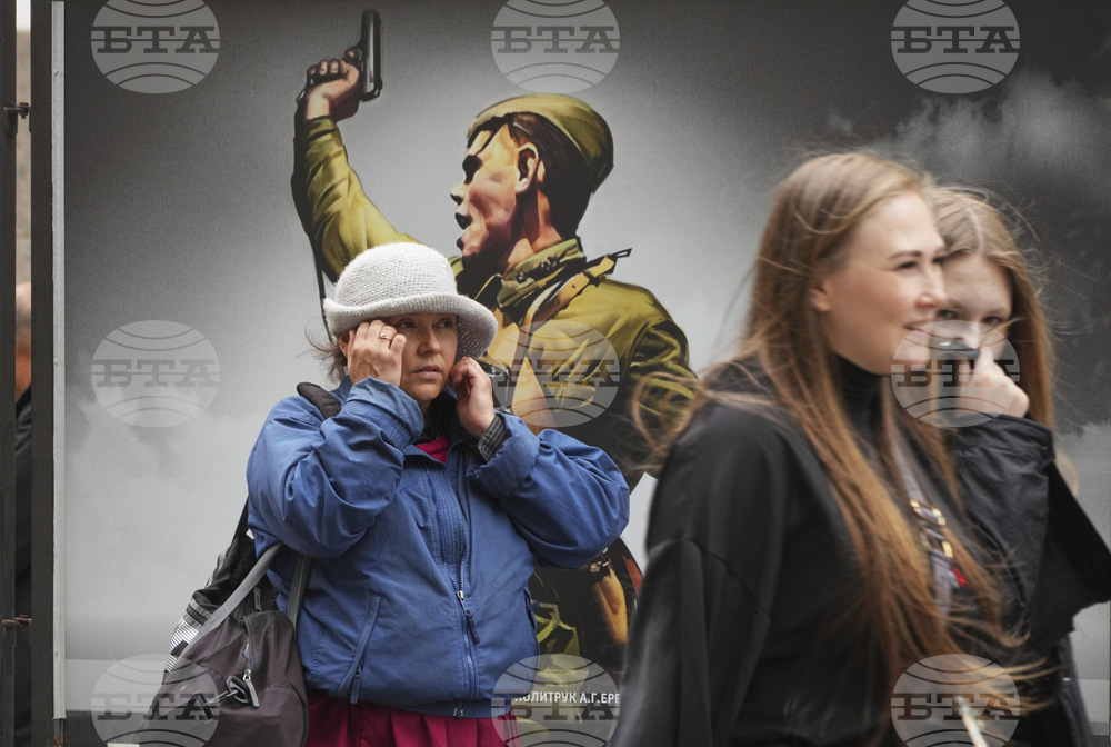 Russia Daily Life