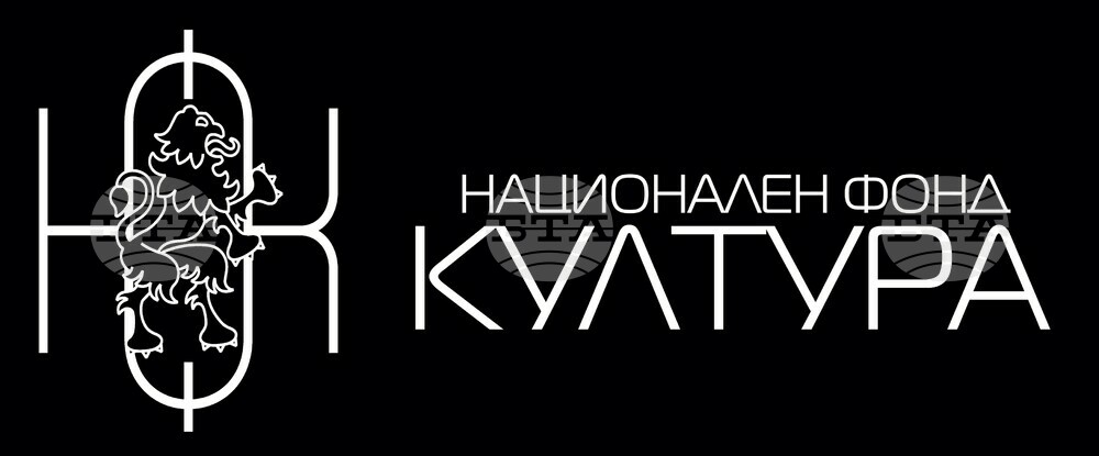 София Щерева е новият изпълнителен директор на Национален фонд „Култура“