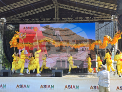 Азиатски фестивал „Обединени в многообразието“