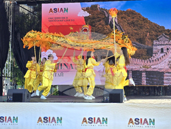 Азиатски фестивал „Обединени в многообразието“