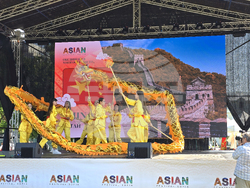 Азиатски фестивал „Обединени в многообразието“