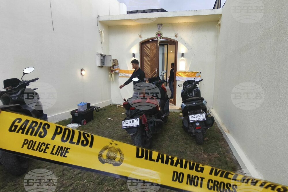 Indonesia Bali Shooting