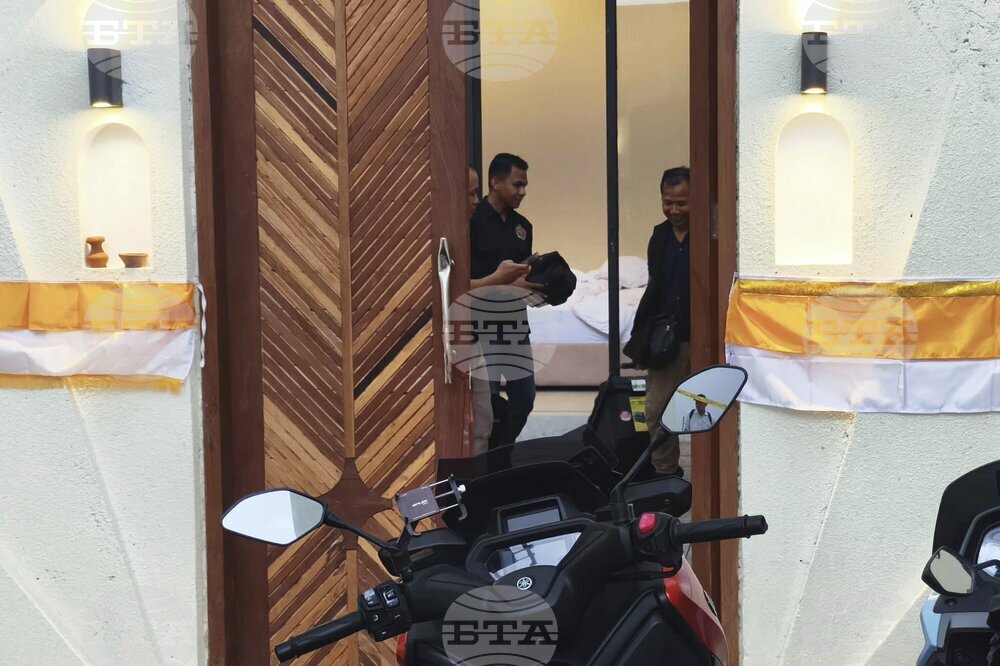 Indonesia Bali Shooting
