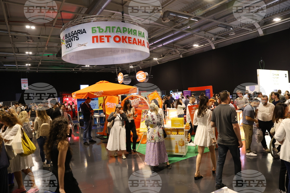 Форум „Кариера и живот – Защо в България?“ - откриване