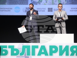 Форум „Кариера и живот - Защо в България?“ - откриване