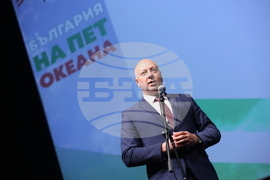 Форум „Кариера и живот - Защо в България?“ - откриване