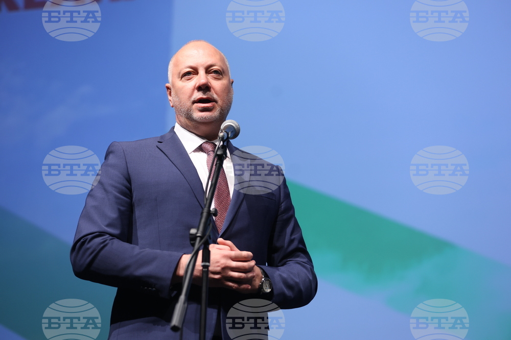 Форум „Кариера и живот - Защо в България?“ - откриване