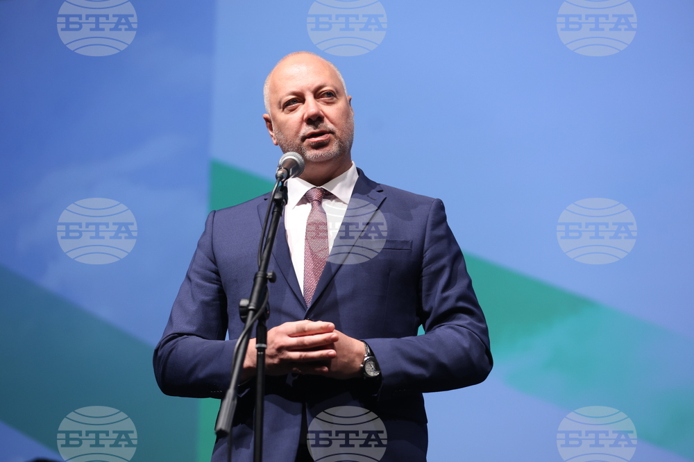 Форум „Кариера и живот - Защо в България?“ - откриване