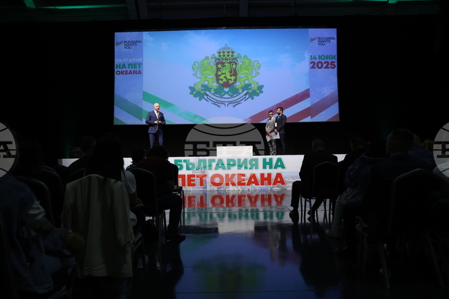 Една система може да се промени под постоянен външен натиск, заяви Росен Желязков на кариерния форум на платформата "България те иска"