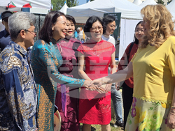 Азиатски фестивал „Обединени в многообразието“