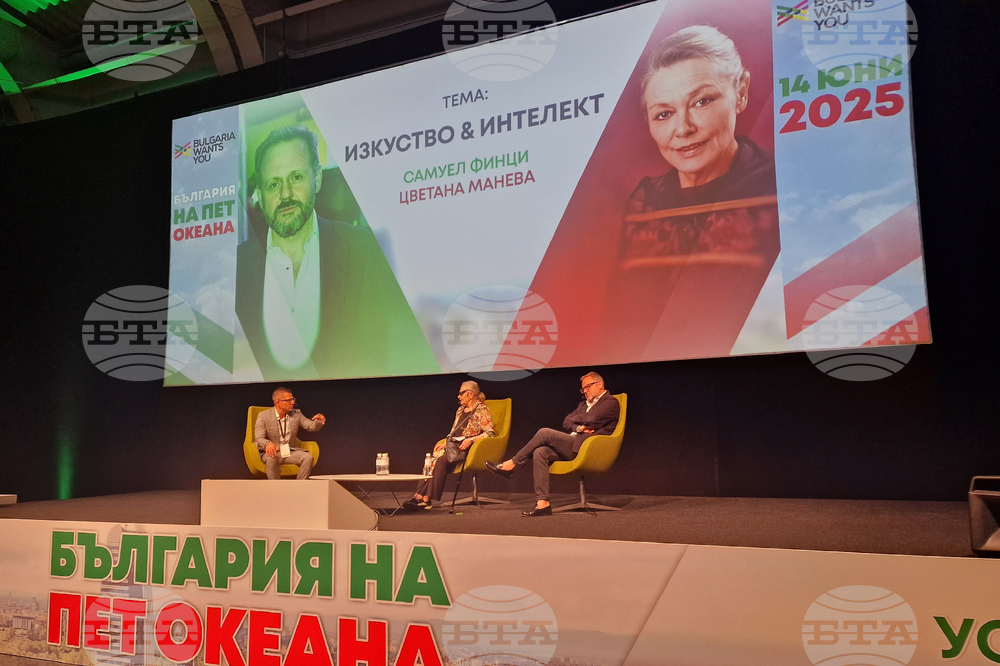 Форум „Кариера и живот - Защо в България?“ - панел „Изкуство и интелект“