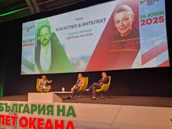 Форум „Кариера и живот - Защо в България?“ - панел „Изкуство и интелект“
