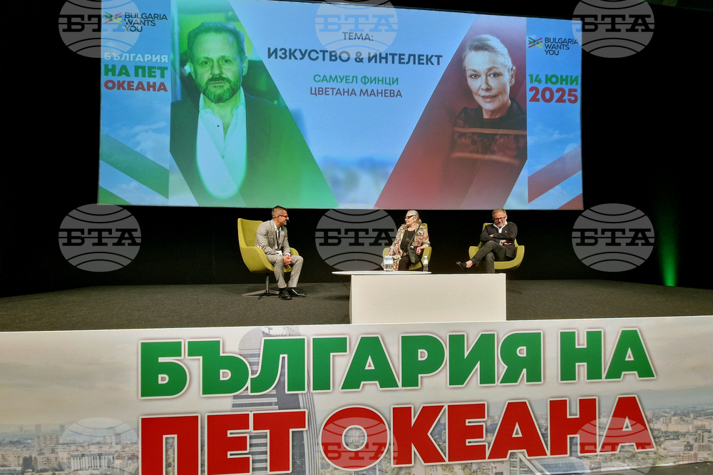Форум „Кариера и живот - Защо в България?“ - панел „Изкуство и интелект“