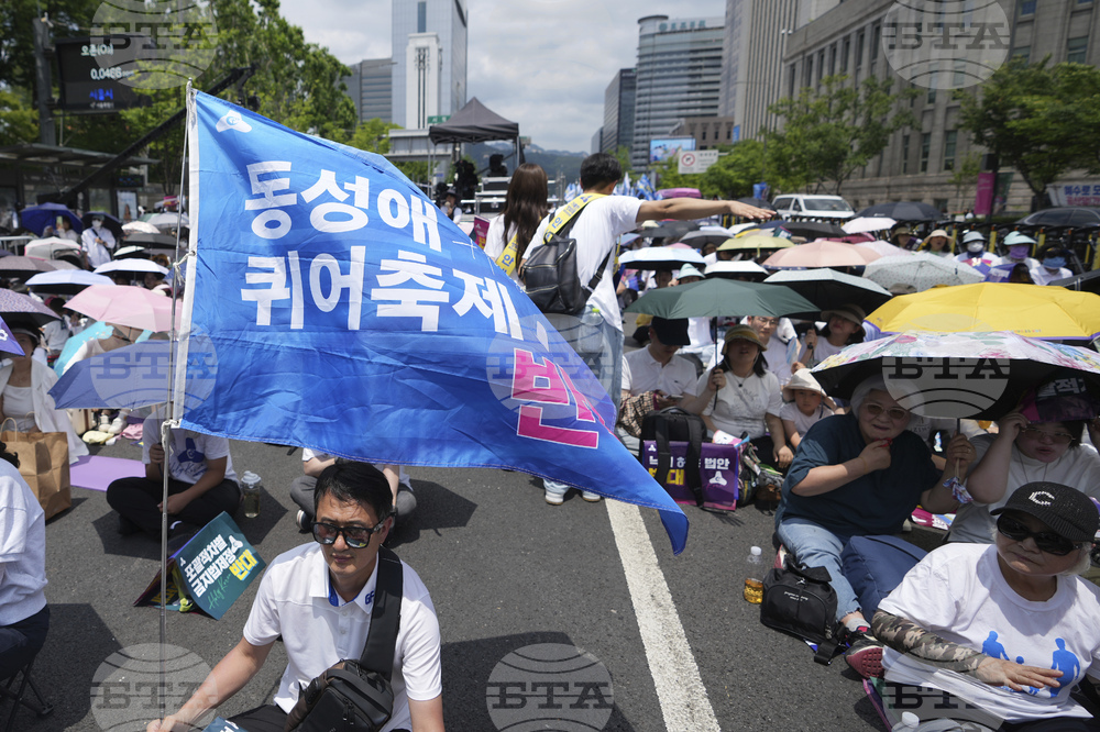 South Korea Pride Parade